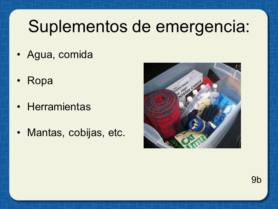 Suplementos de emergencia: