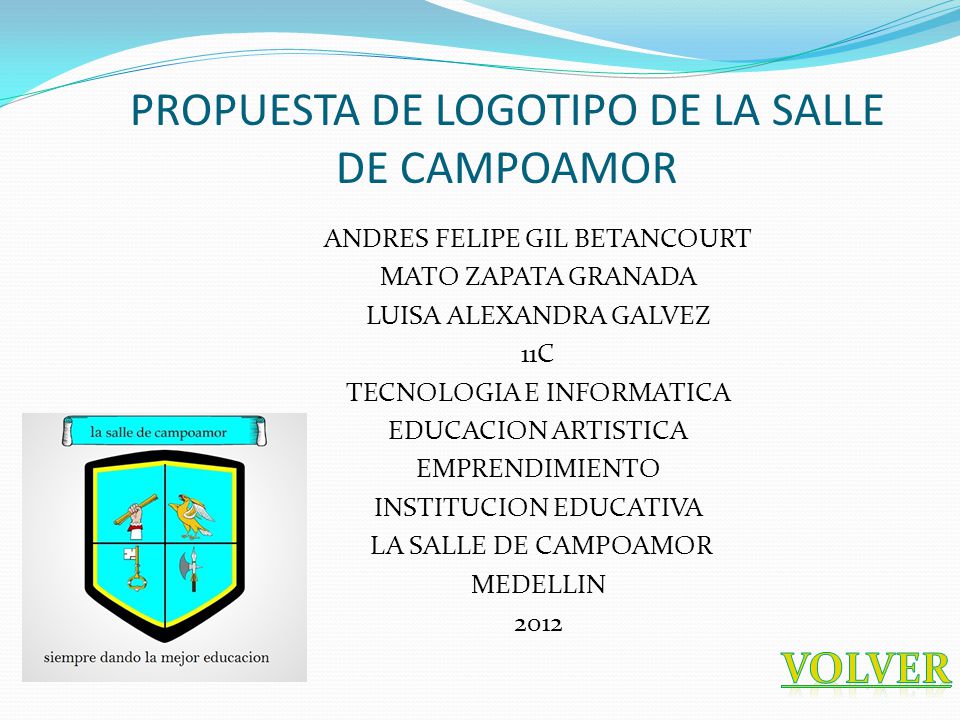 PROPUESTA DE LOGOTIPO DE LA SALLE DE CAMPOAMOR