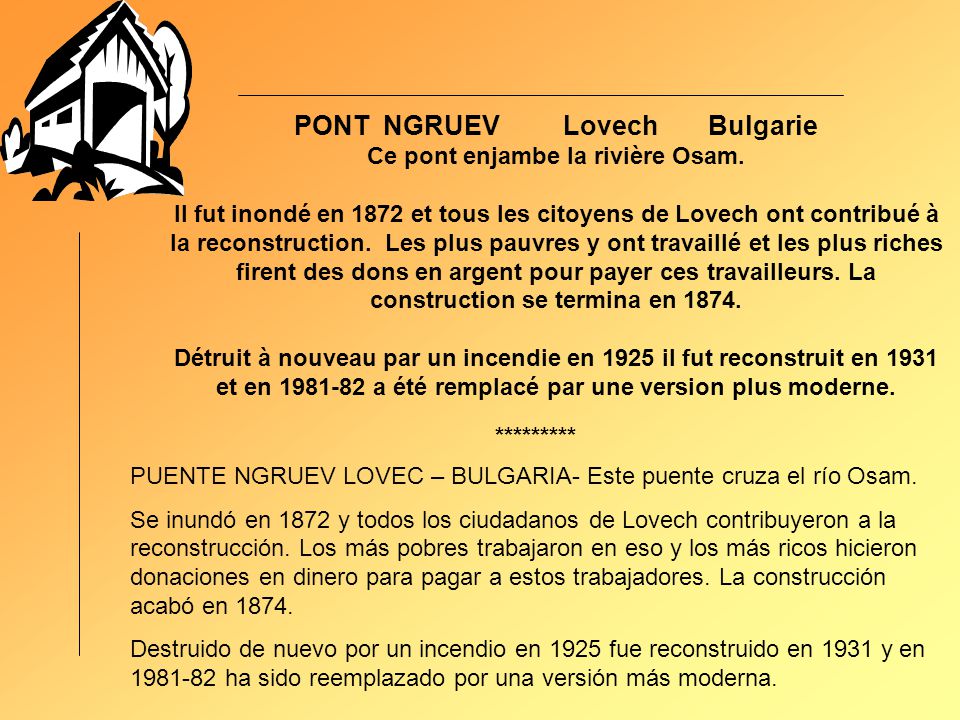 PONT NGRUEV Lovech Bulgarie Ce pont enjambe la rivière Osam.
