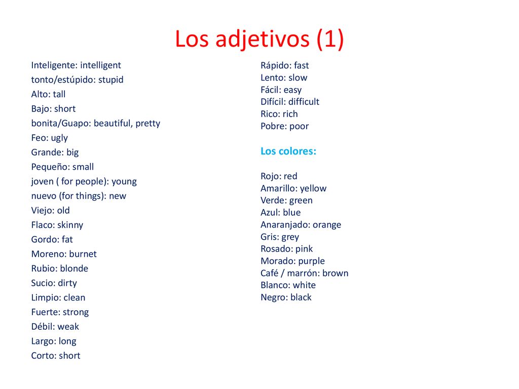 Los adjetivos (1) Los colores: