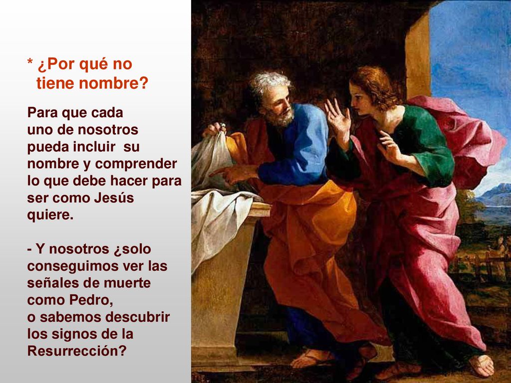 tiene nombre * ¿Por qué no Para que cada