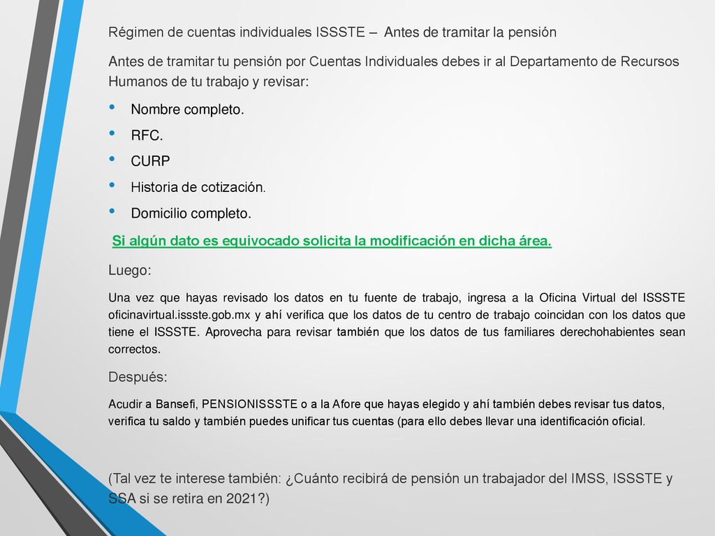 Régimen de cuentas individuales ISSSTE – Antes de tramitar la pensión