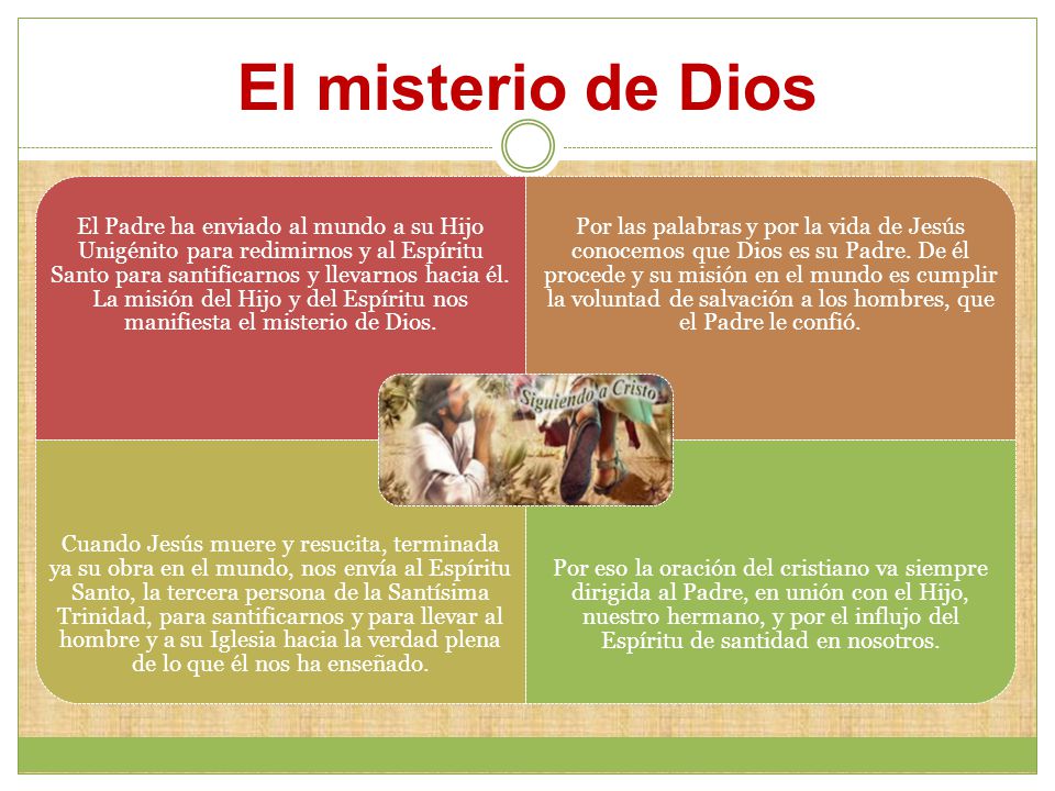 El misterio de Dios