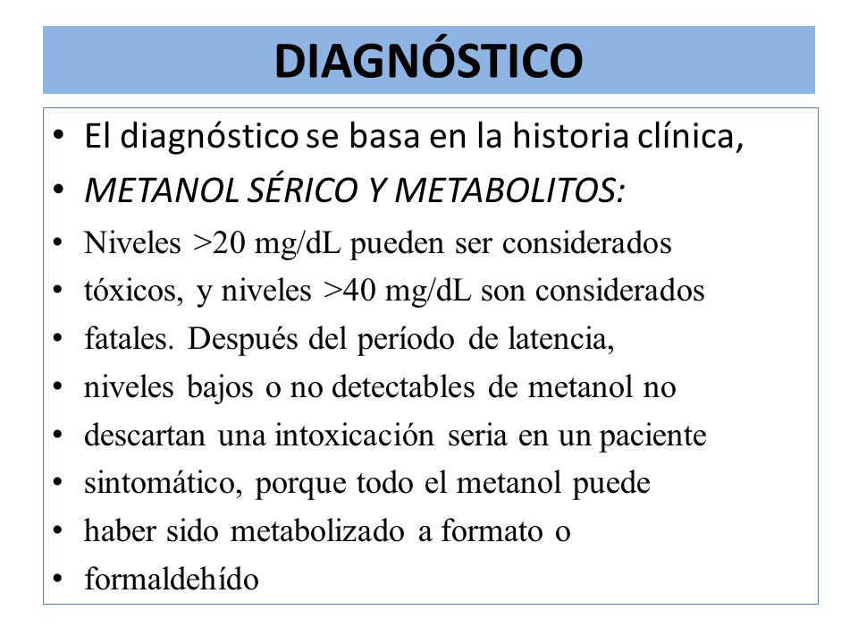 DIAGNÓSTICO El diagnóstico se basa en la historia clínica,