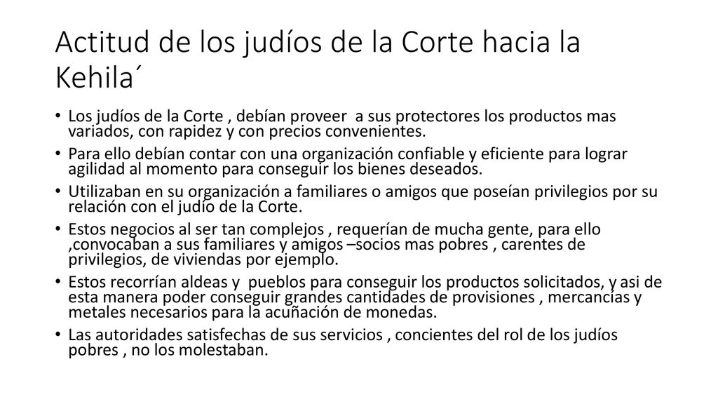 Actitud de los judíos de la Corte hacia la Kehila´