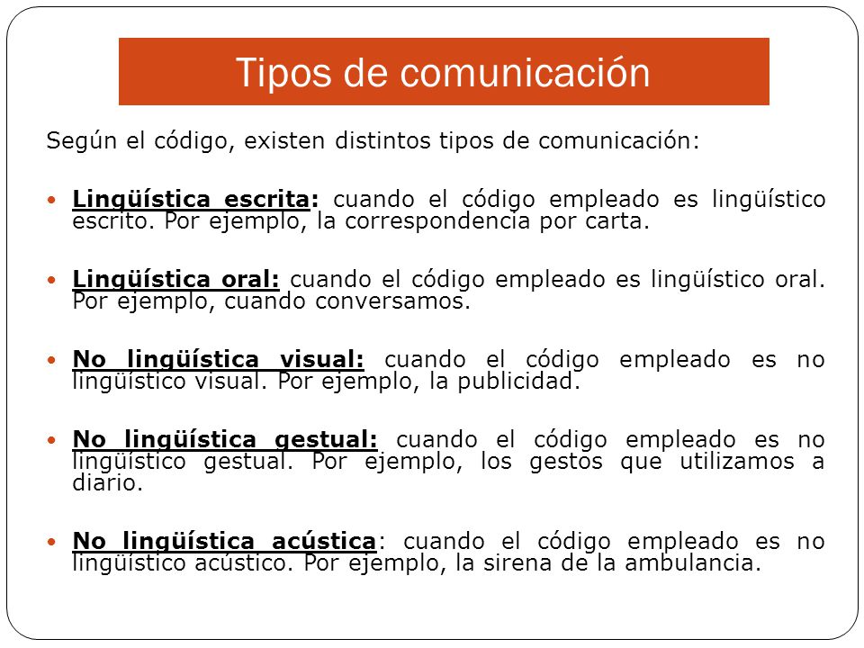 LA COMUNICACIÓN. - ppt descargar