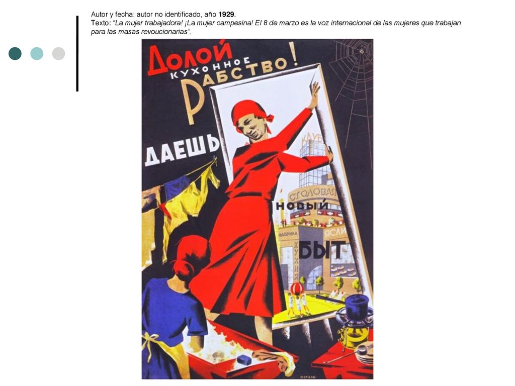 Autor y fecha: autor no identificado, año 1929