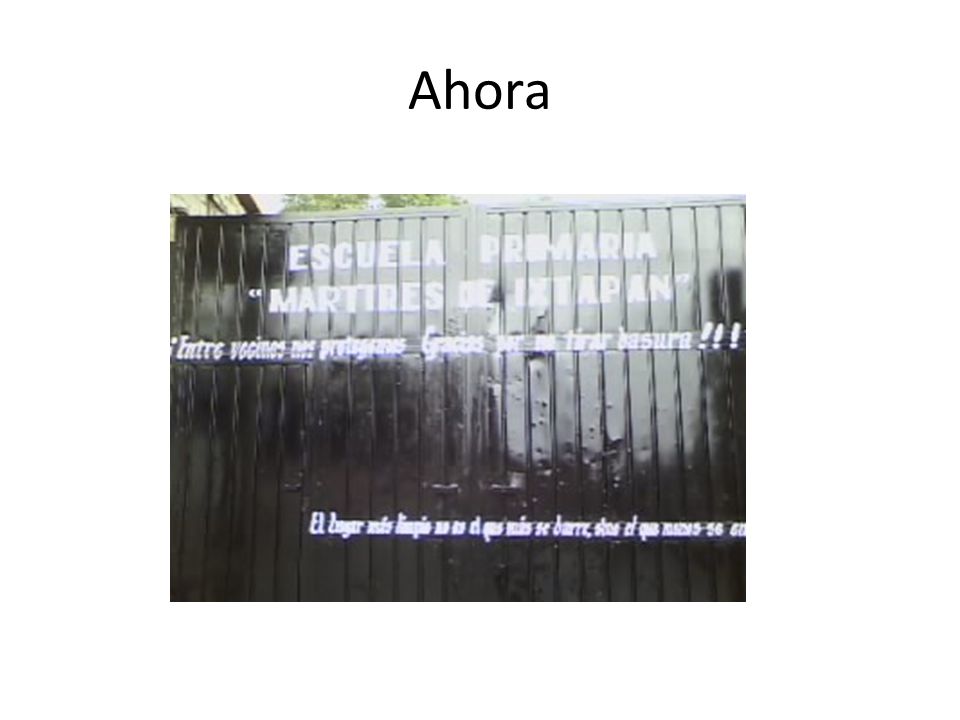 Ahora