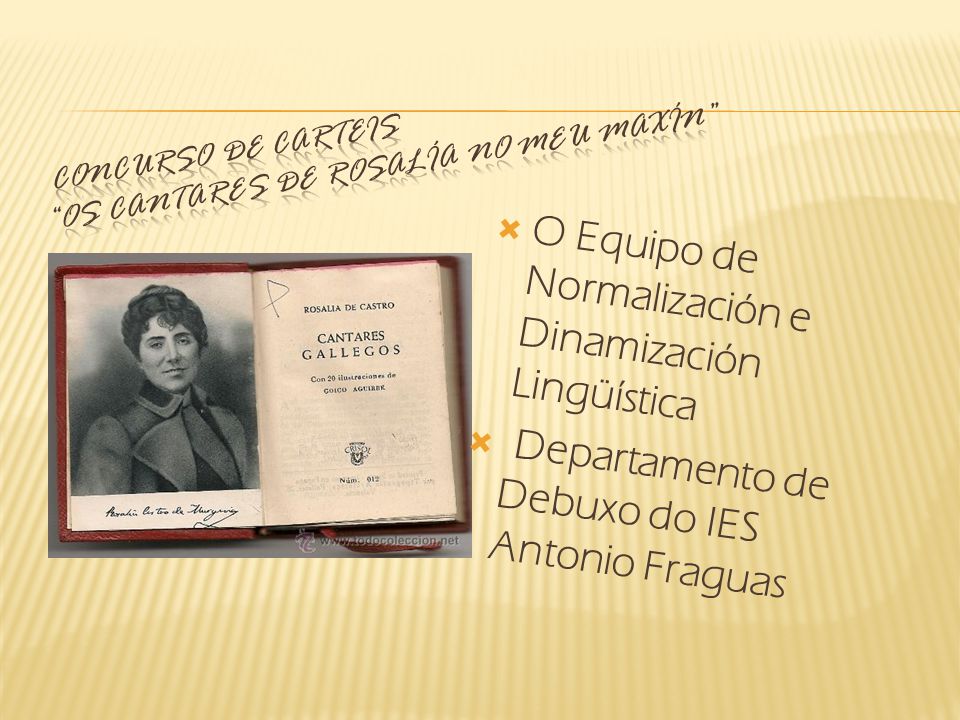 CONCURSO DE CARTEIS OS CANTARES DE ROSALÍA NO MEU MAXÍN