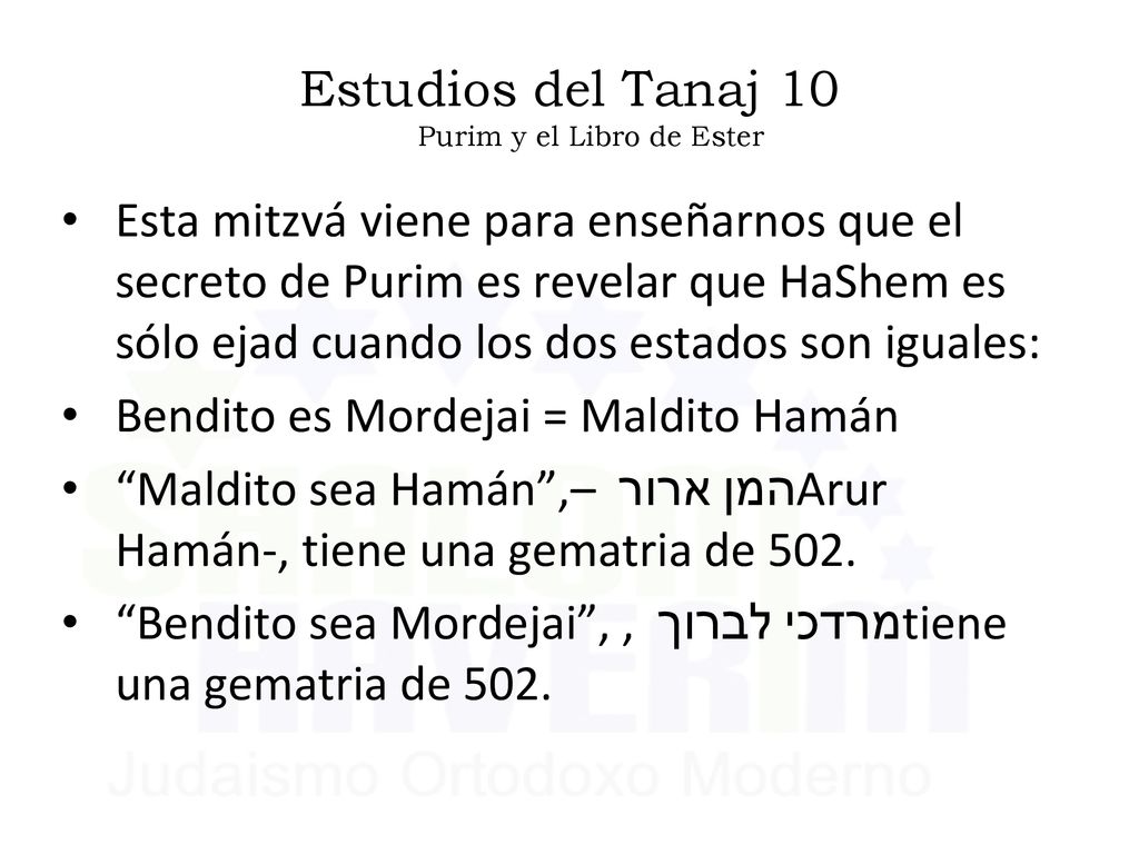 Estudios del Tanaj 10 Purim y el Libro de Ester