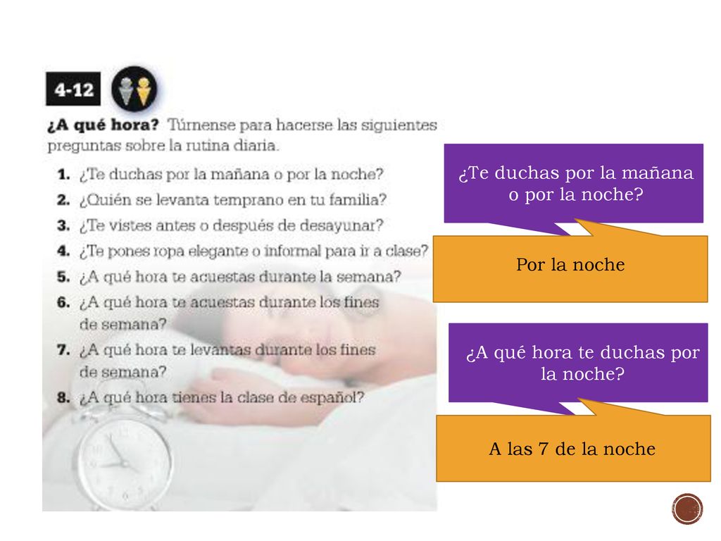 ¿Te duchas por la mañana o por la noche