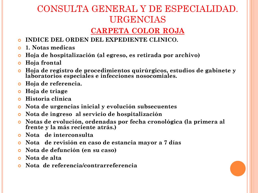 CONSULTA GENERAL Y DE ESPECIALIDAD. URGENCIAS carpeta color roja