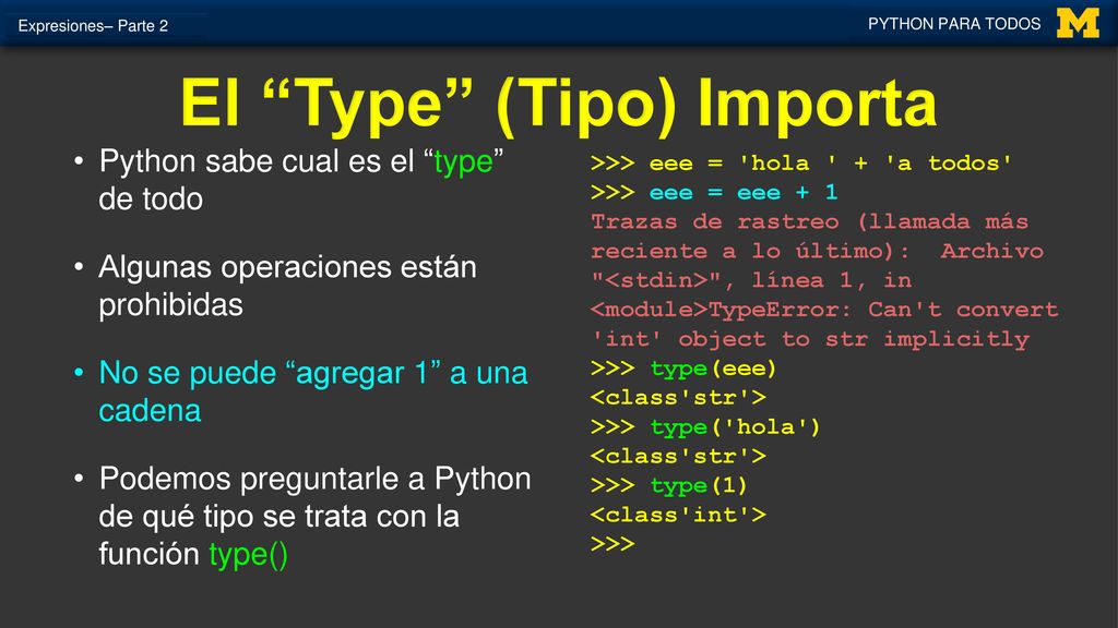 El Type (Tipo) Importa