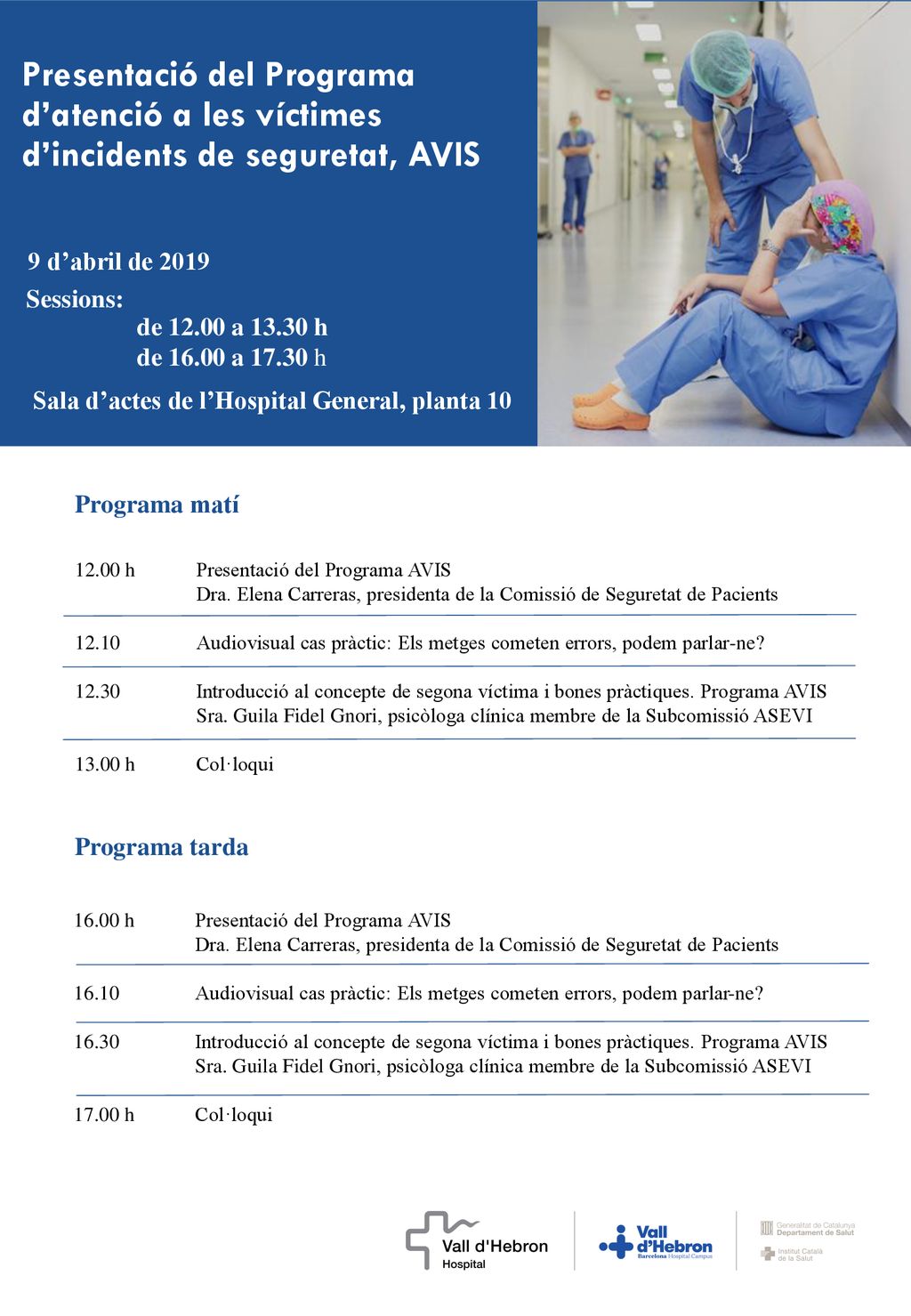 Presentació del Programa d’atenció a les víctimes d’incidents de seguretat, AVIS