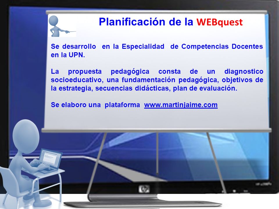 Planificación de la WEBquest