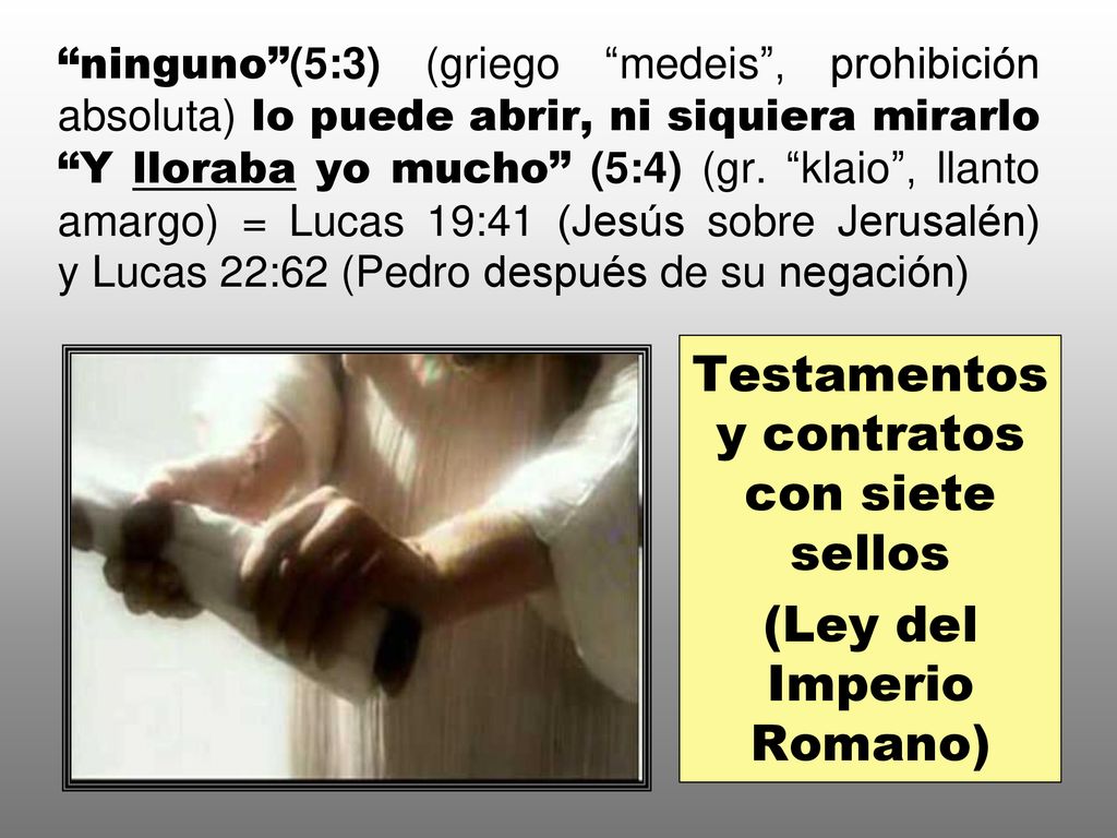 Testamentos y contratos con siete sellos (Ley del Imperio Romano)