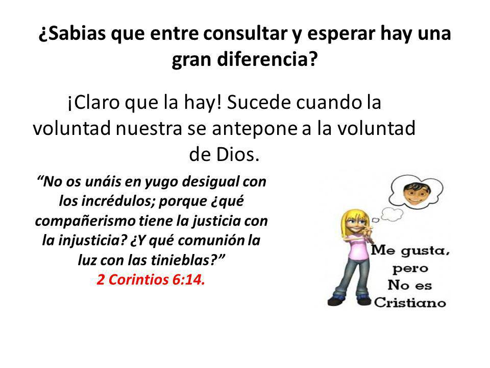 ¿Sabias que entre consultar y esperar hay una gran diferencia