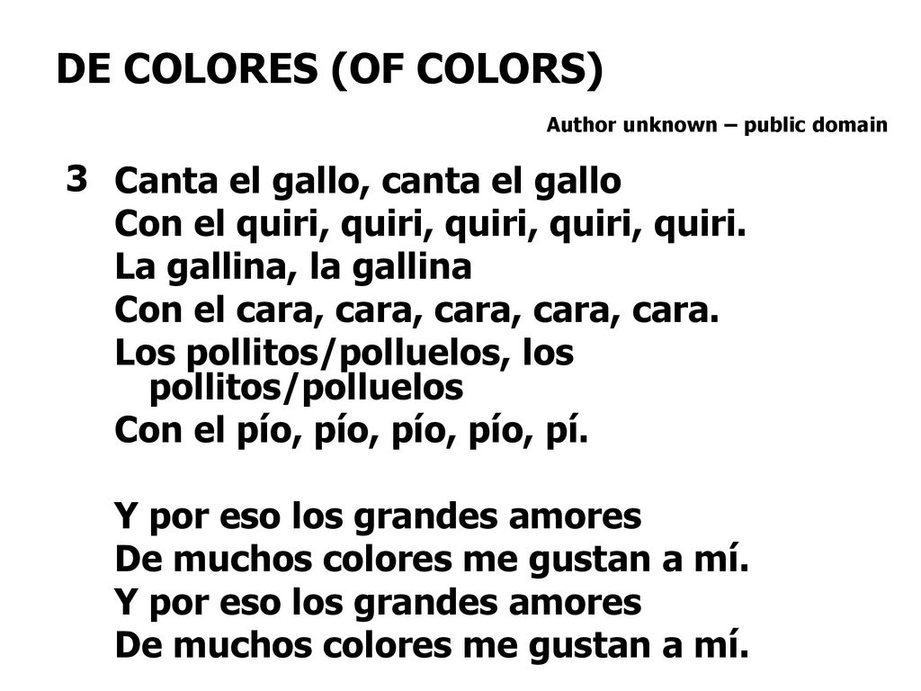 DE COLORES (OF COLORS) 3 Canta el gallo, canta el gallo