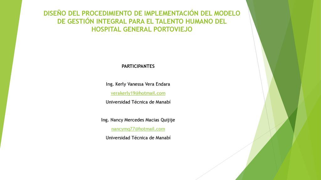 DISEÑO DEL PROCEDIMIENTO DE IMPLEMENTACIÓN DEL MODELO DE GESTIÓN INTEGRAL PARA EL TALENTO HUMANO DEL HOSPITAL GENERAL PORTOVIEJO
