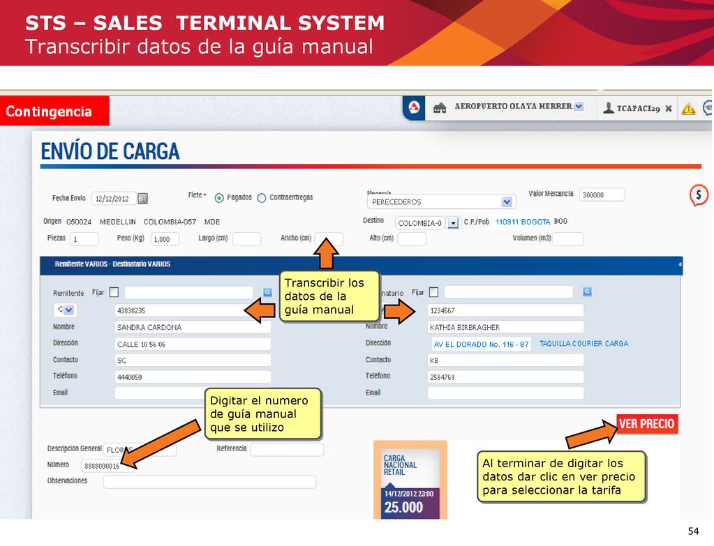 STS – SALES TERMINAL SYSTEM Transcribir datos de la guía manual