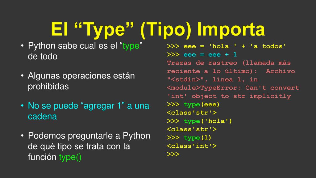 El Type (Tipo) Importa