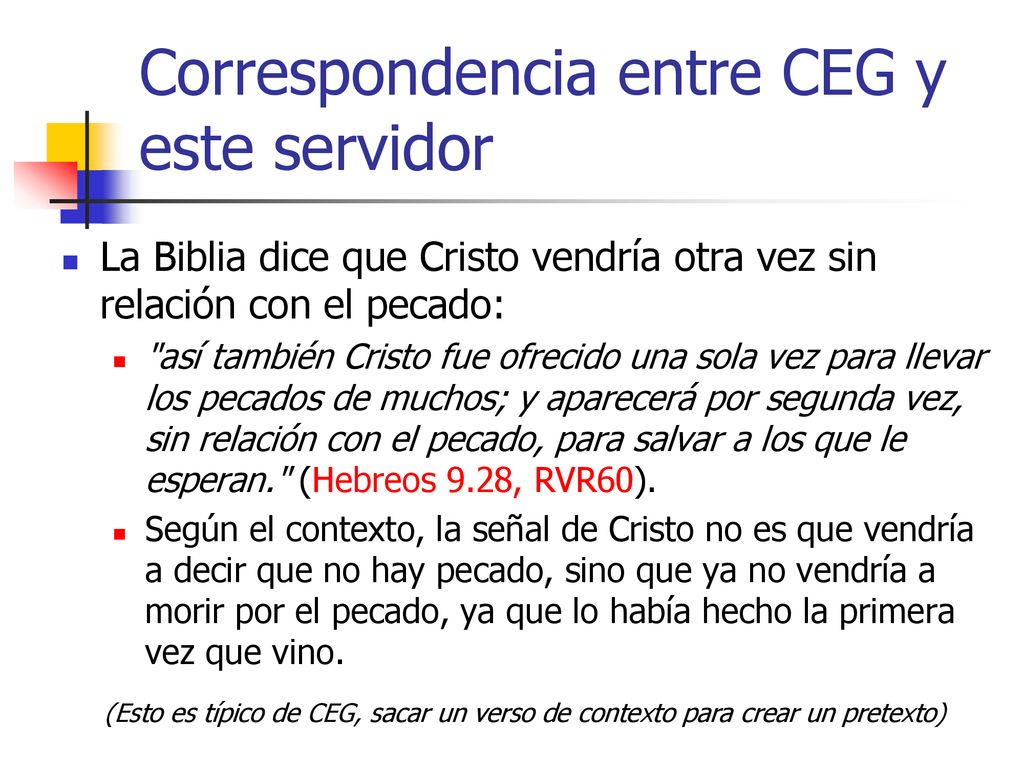 Correspondencia entre CEG y este servidor