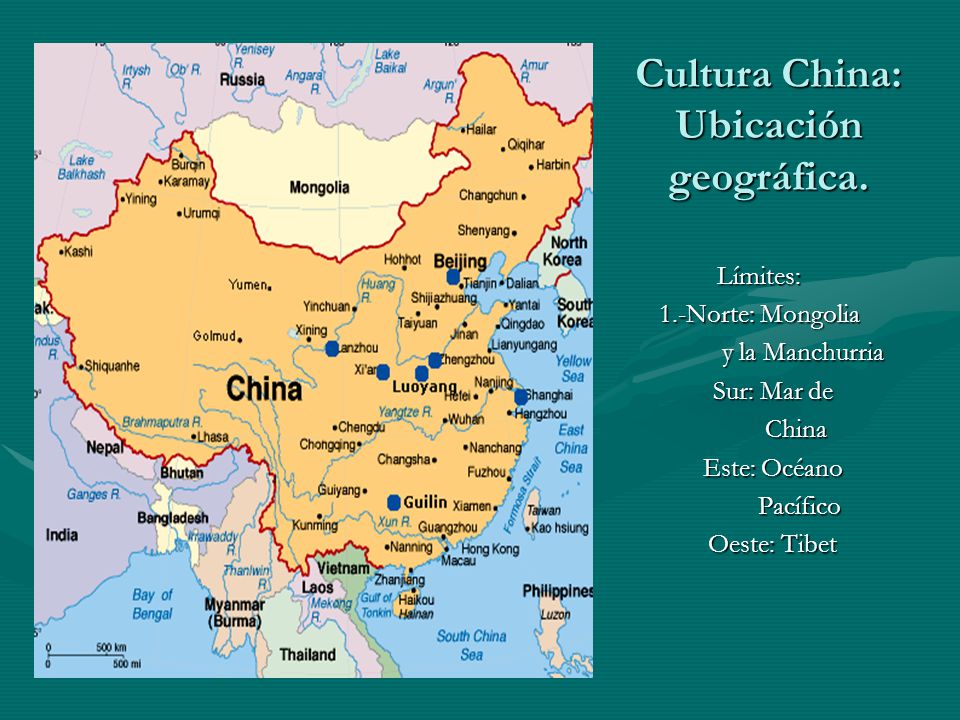 Cultura China: Ubicación geográfica.