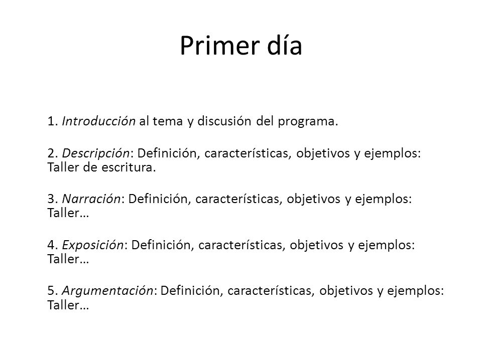 Primer día 1. Introducción al tema y discusión del programa.