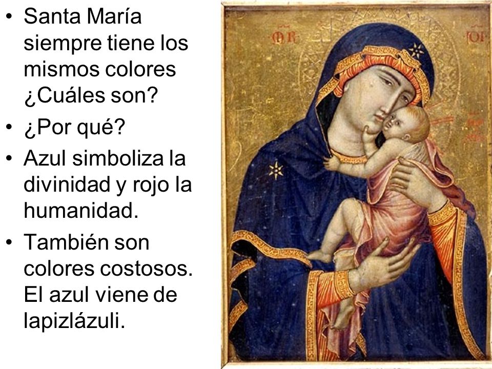 Santa María siempre tiene los mismos colores ¿Cuáles son