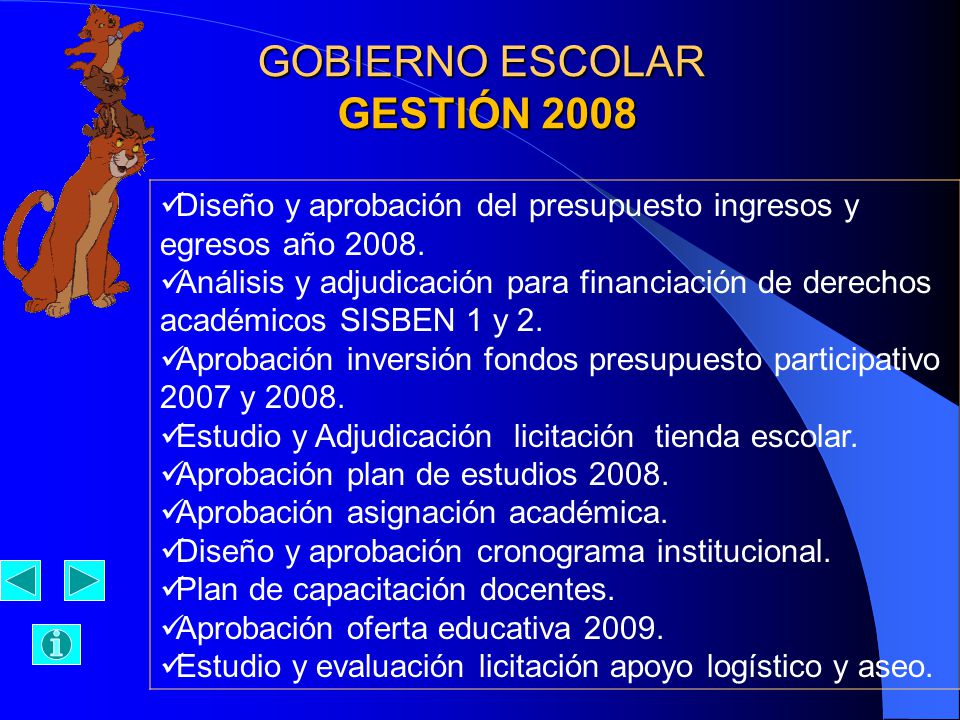 GOBIERNO ESCOLAR GESTIÓN 2008