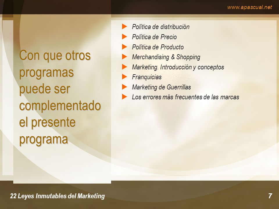 Con que otros programas puede ser complementado el presente programa