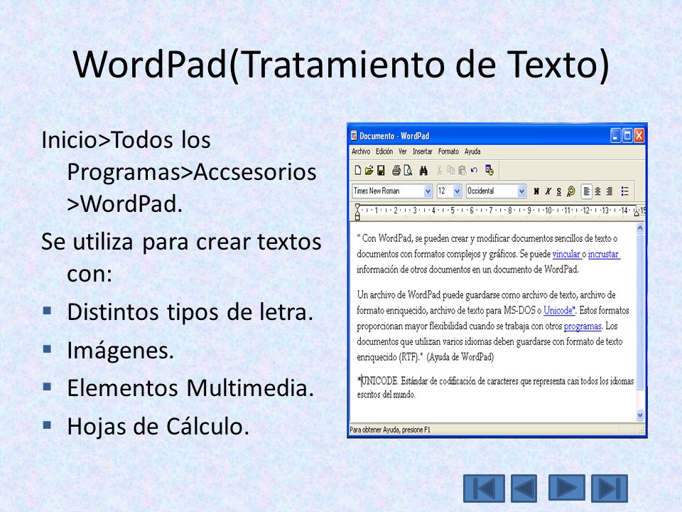 WordPad(Tratamiento de Texto)