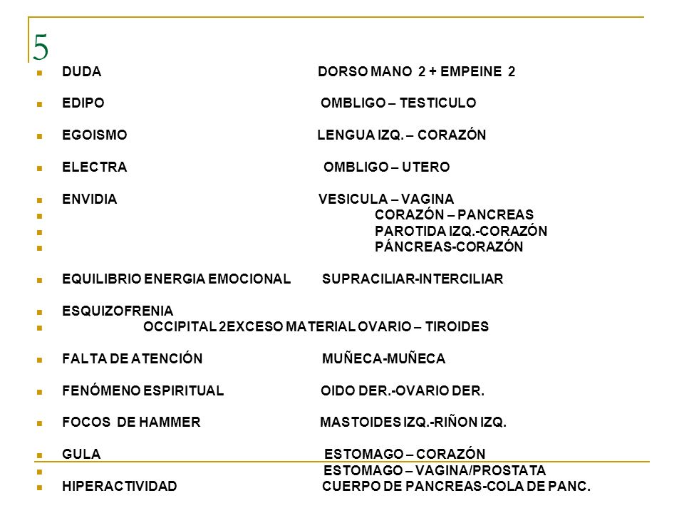 5 DUDA DORSO MANO 2 + EMPEINE 2 EDIPO OMBLIGO – TESTICULO