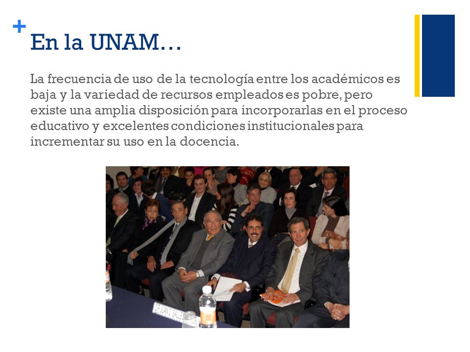 En la UNAM…