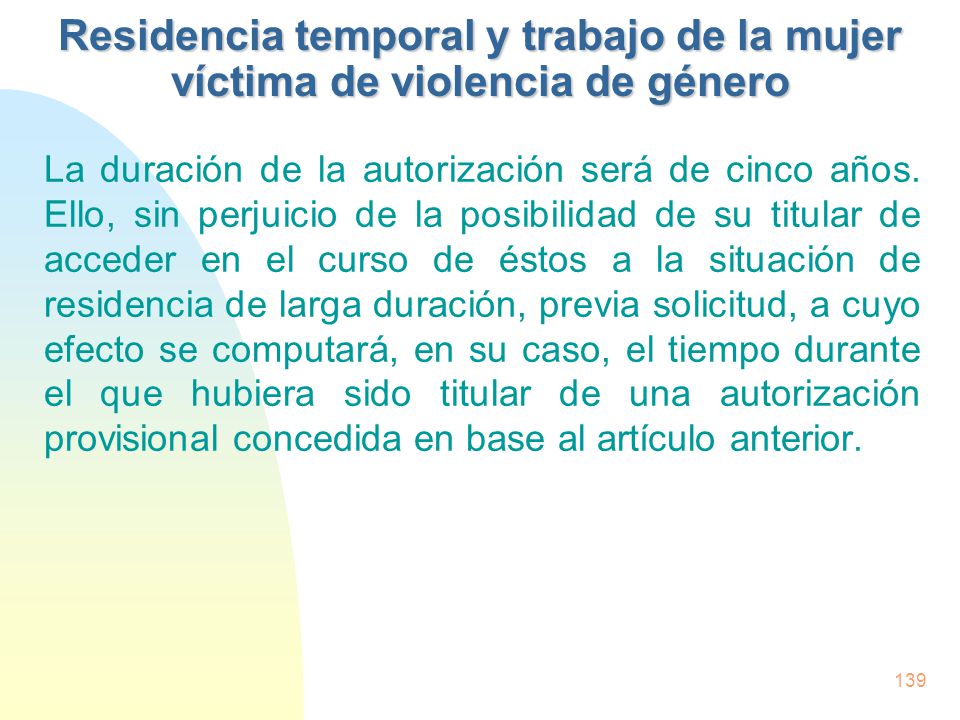 Residencia temporal y trabajo de la mujer víctima de violencia de género
