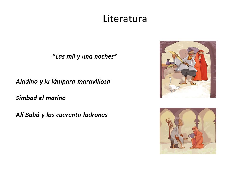 Literatura Las mil y una noches Aladino y la lámpara maravillosa