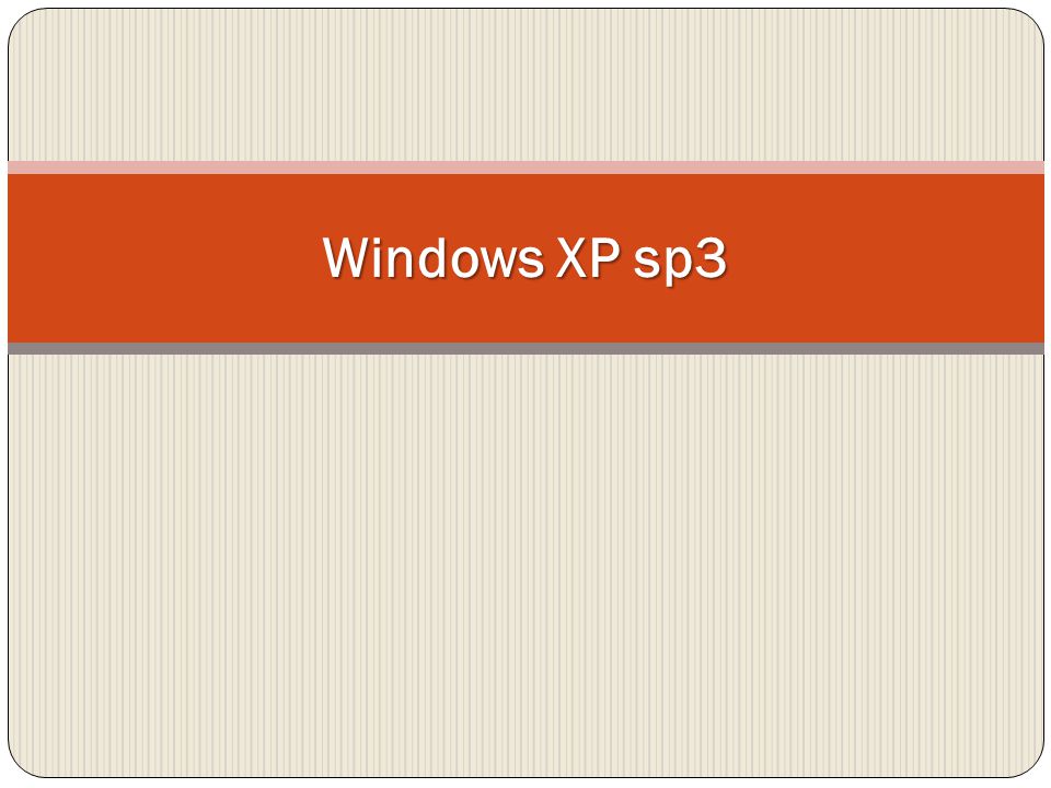 Windows XP sp3