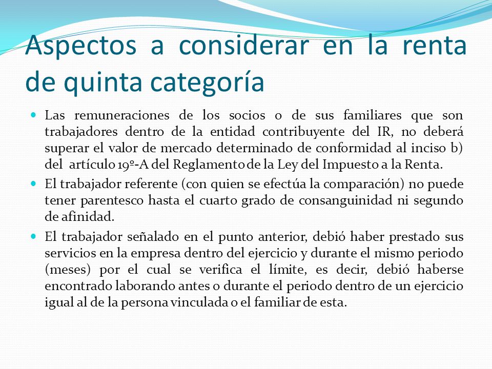 Aspectos a considerar en la renta de quinta categoría
