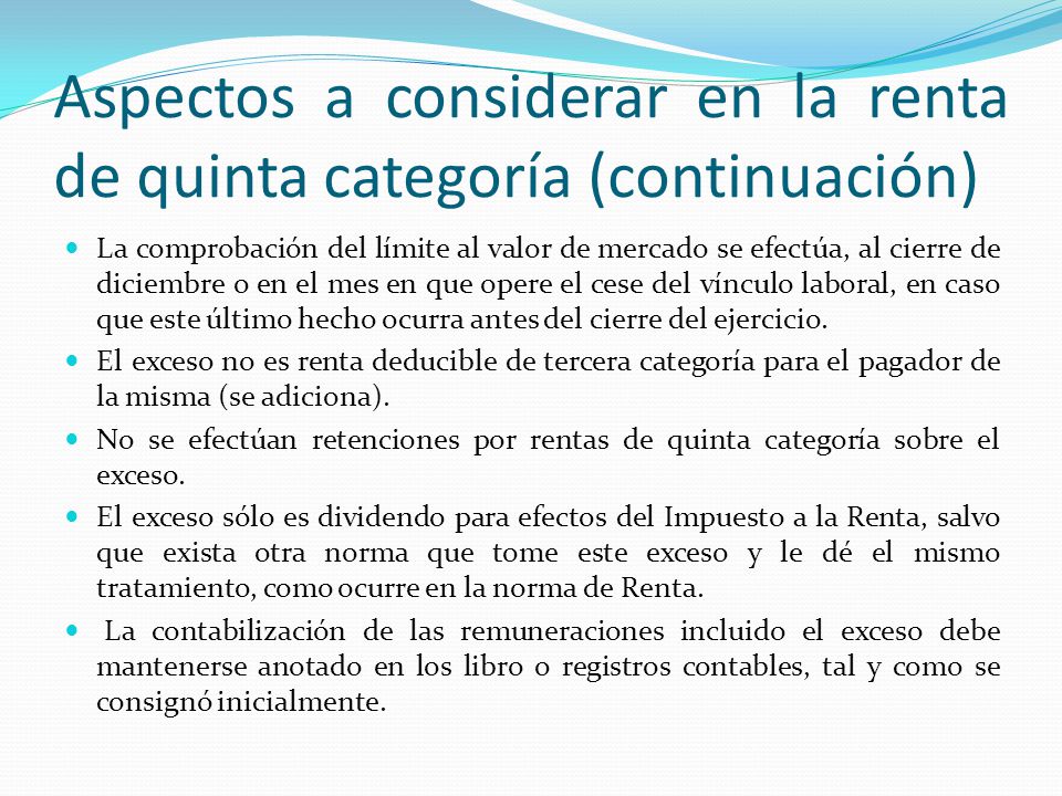 Aspectos a considerar en la renta de quinta categoría (continuación)