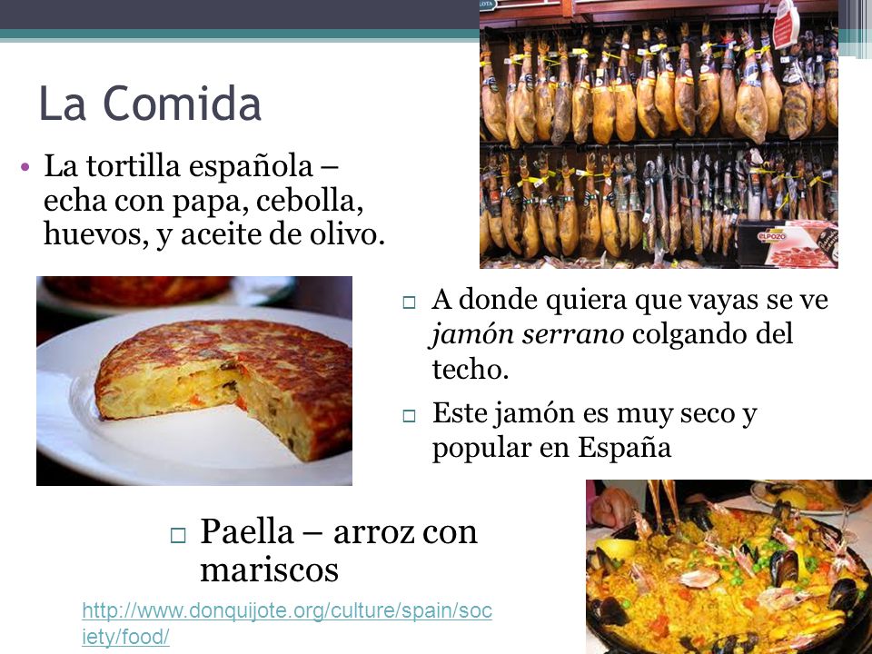 La Comida Paella – arroz con mariscos
