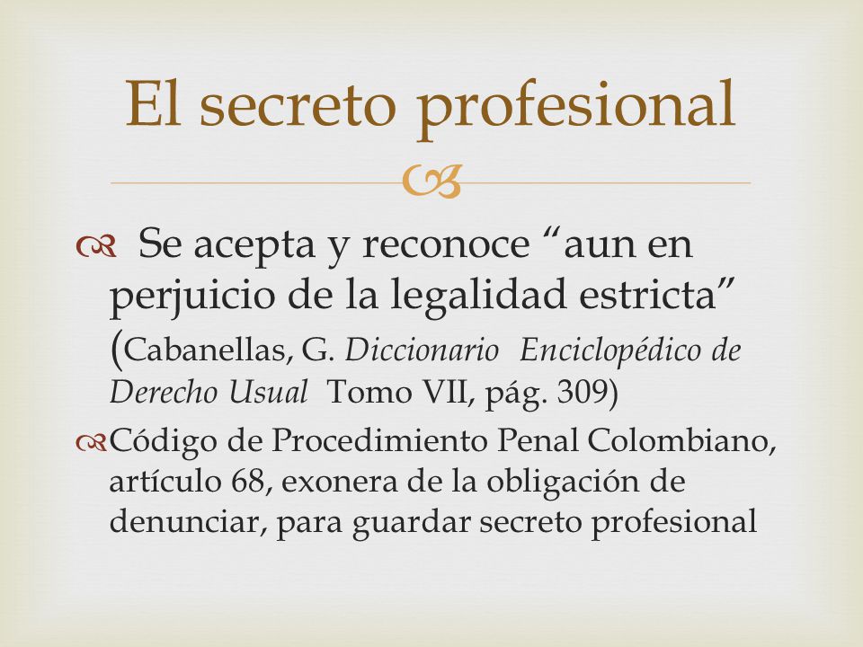 El secreto profesional