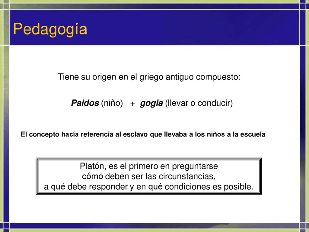a qué debe responder y en qué condiciones es posible.