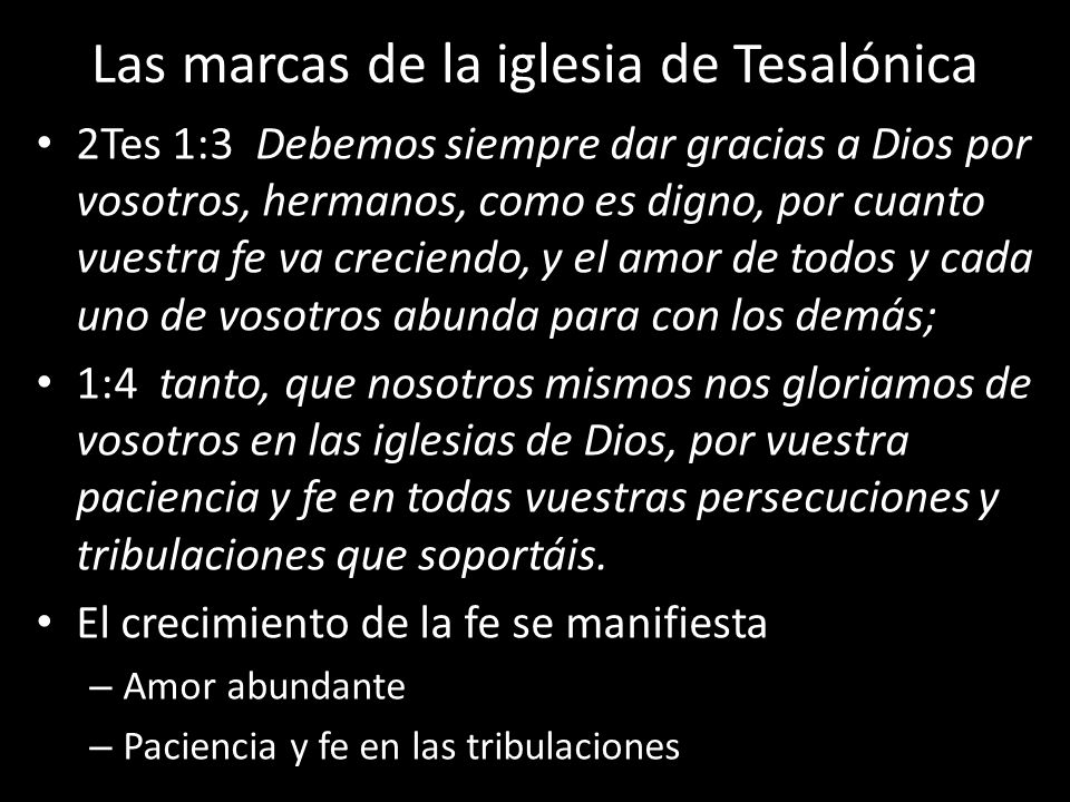 Las marcas de la iglesia de Tesalónica