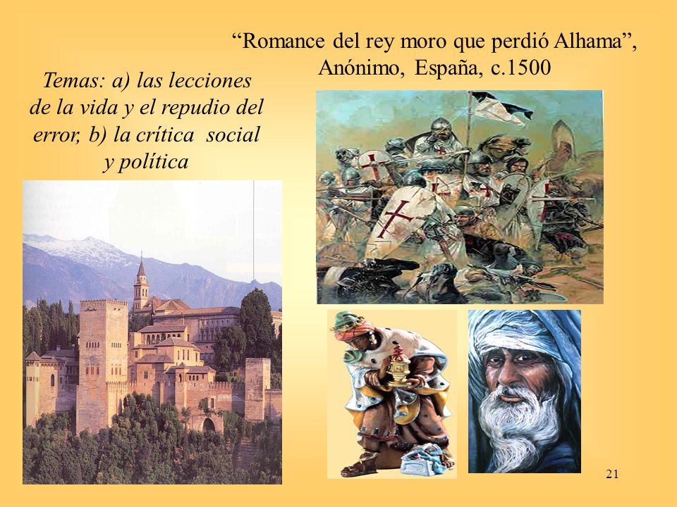 Romance del rey moro que perdió Alhama , Anónimo, España, c.1500