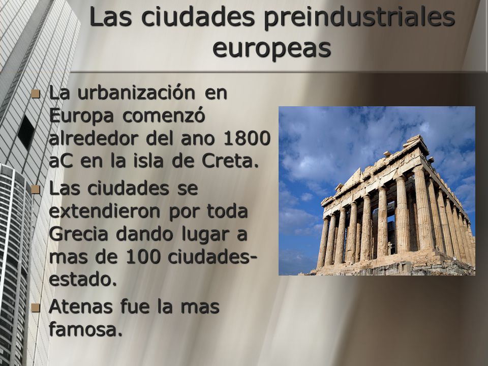 Las ciudades preindustriales europeas