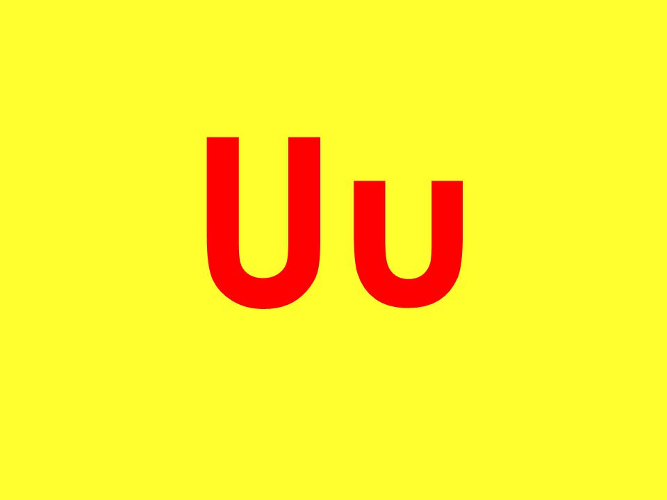 Uu