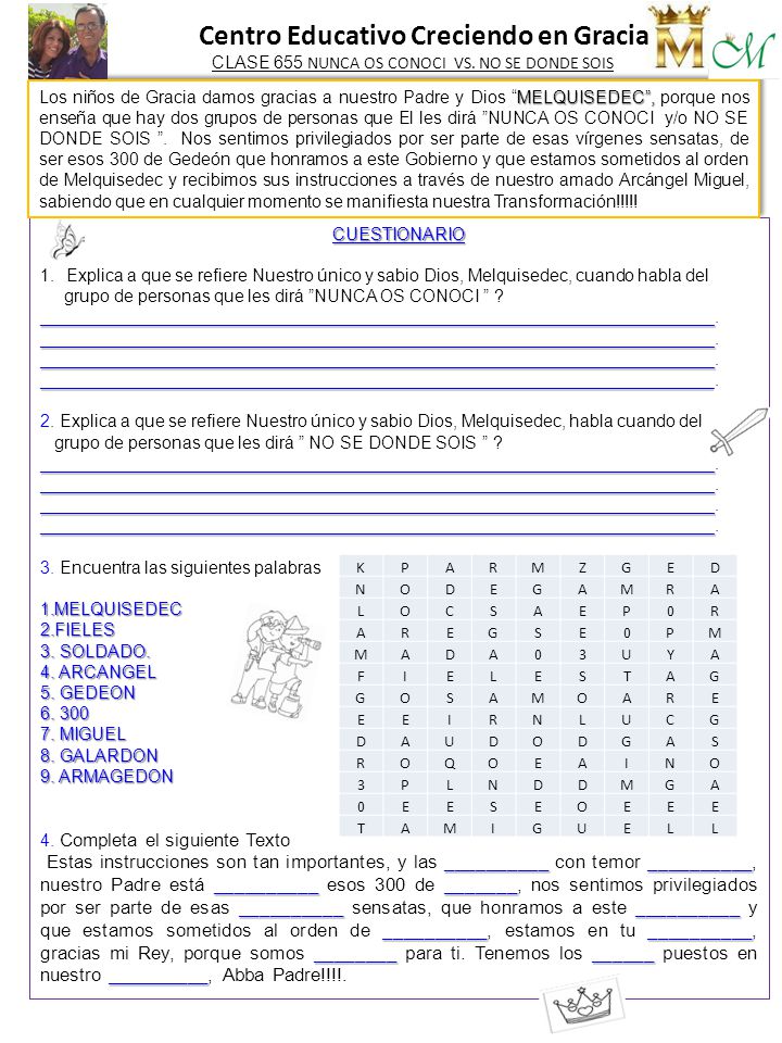 CLASE 655 NUNCA OS CONOCI VS. NO SE DONDE SOIS