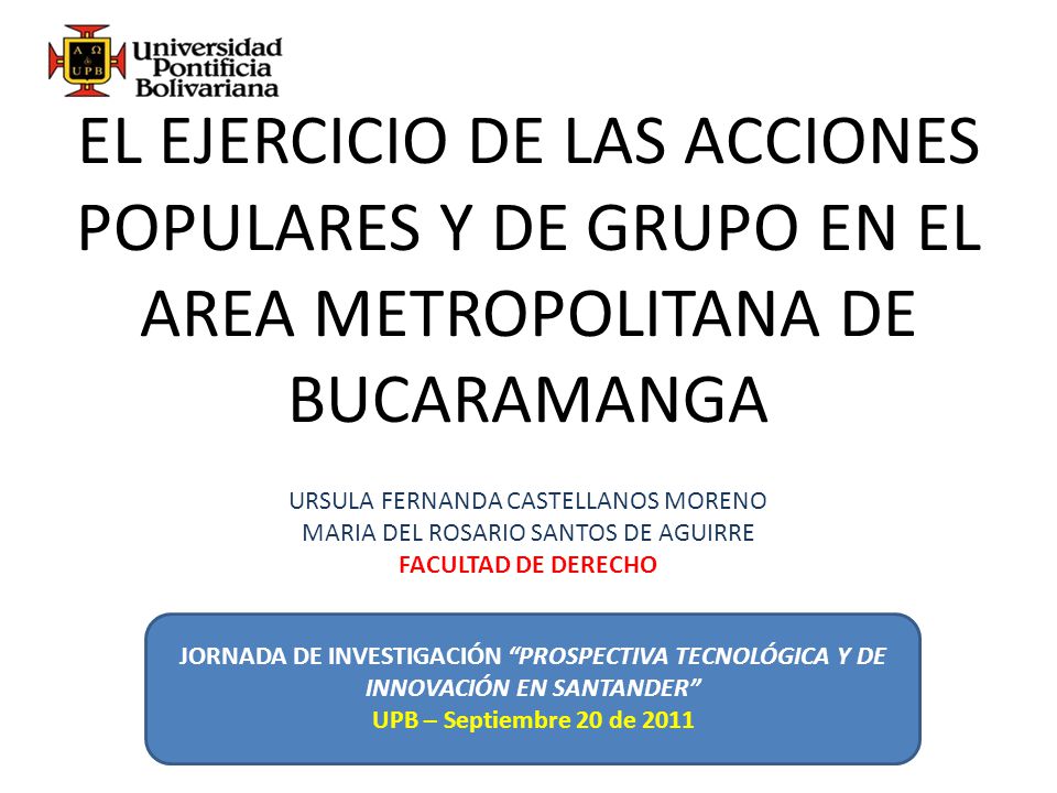 URSULA FERNANDA CASTELLANOS MORENO MARIA DEL ROSARIO SANTOS DE AGUIRRE