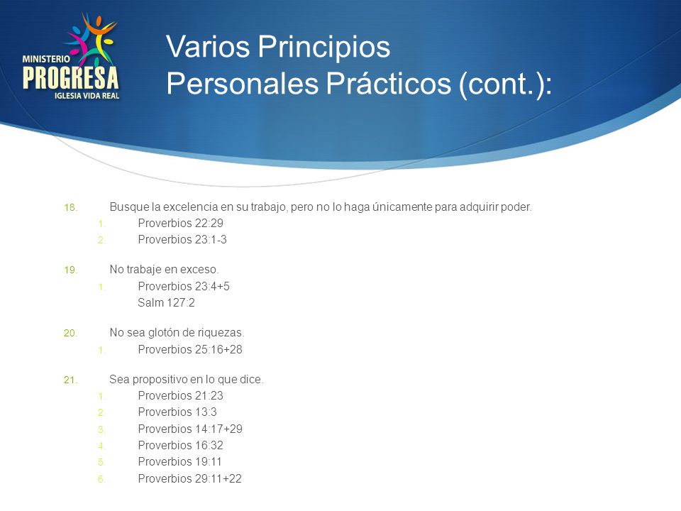 Varios Principios Personales Prácticos (cont.):