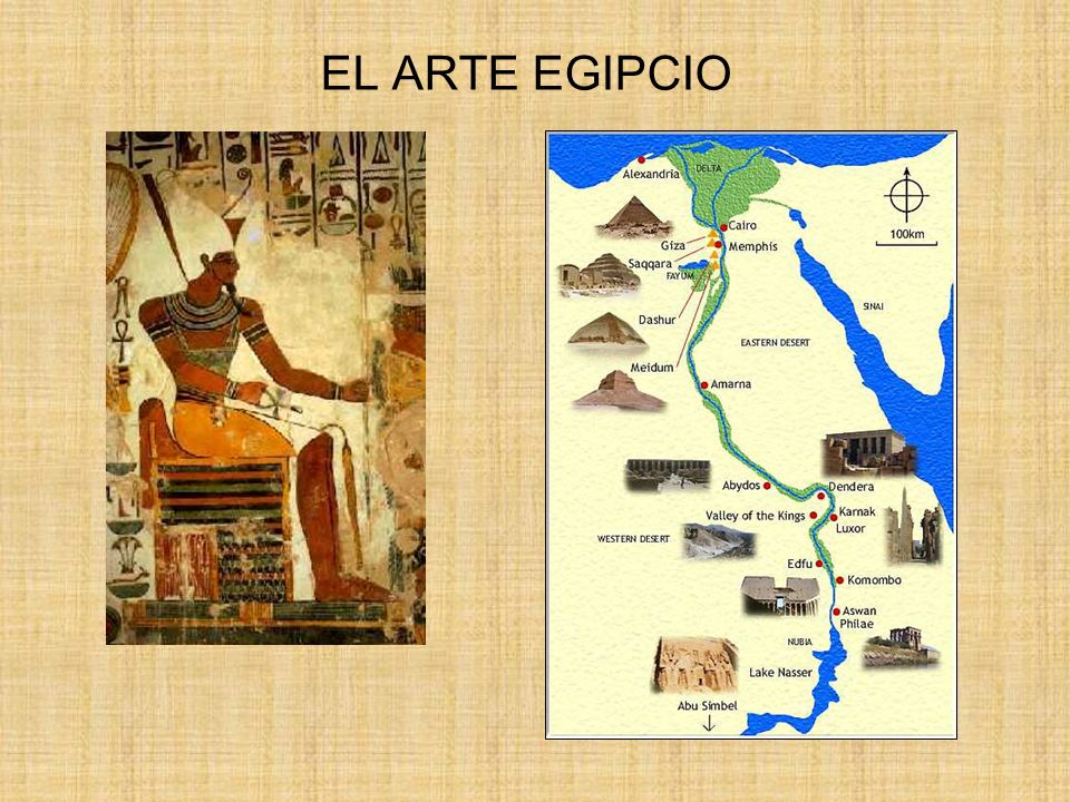 EL ARTE EGIPCIO